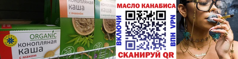 Canna-Cookies марихуана  Мариинск 