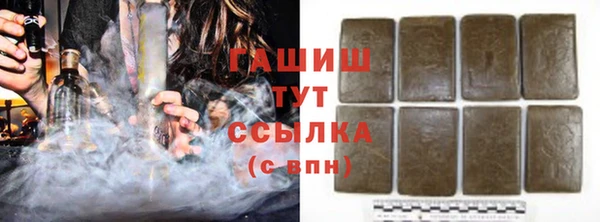каннабис Балабаново