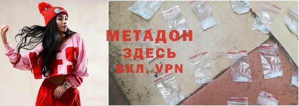 MESCALINE Балахна