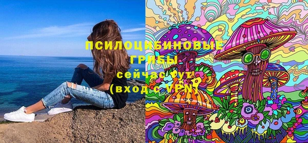 кристаллы Баксан
