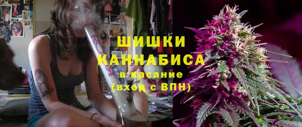 MESCALINE Балахна
