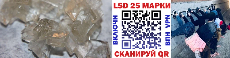 дарнет шоп  даркнет телеграм  Лсд 25 экстази ecstasy  Мариинск 